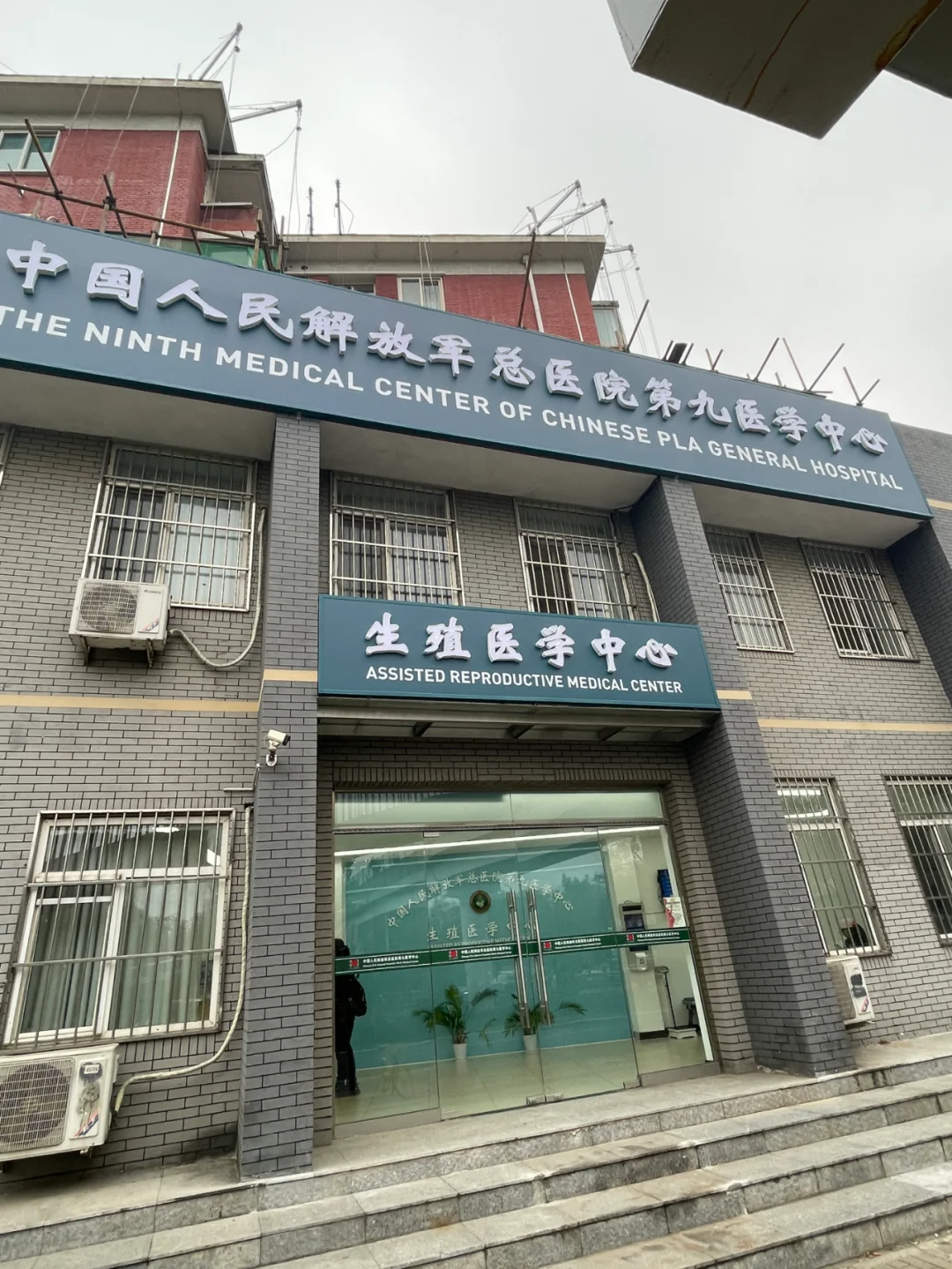 北京306医院试管进周流程,代孕100%包成功，试管代孕哪个好