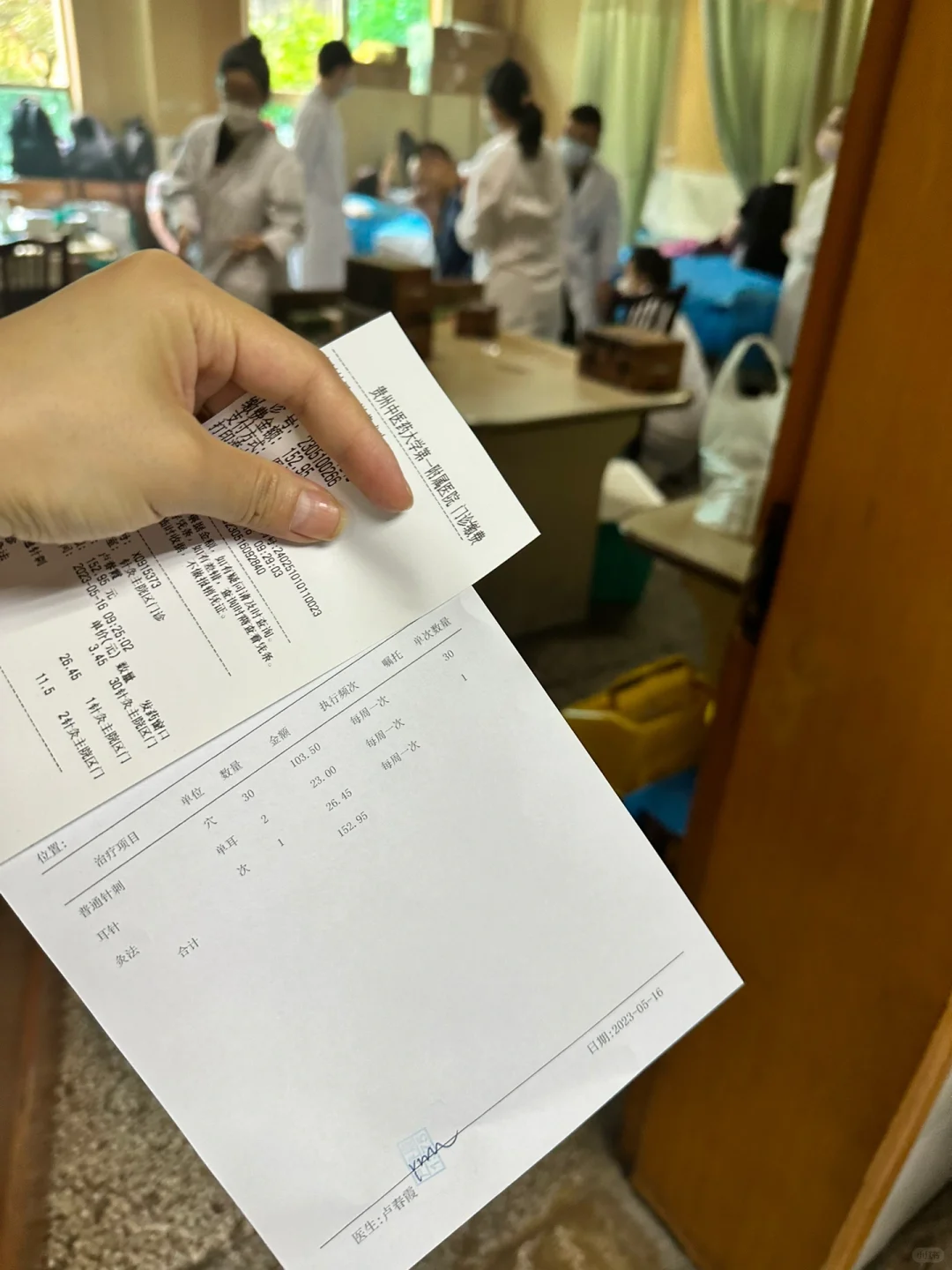 贵州中医一附院针灸帮助移植着床经验分享！,代孕网站哪个好