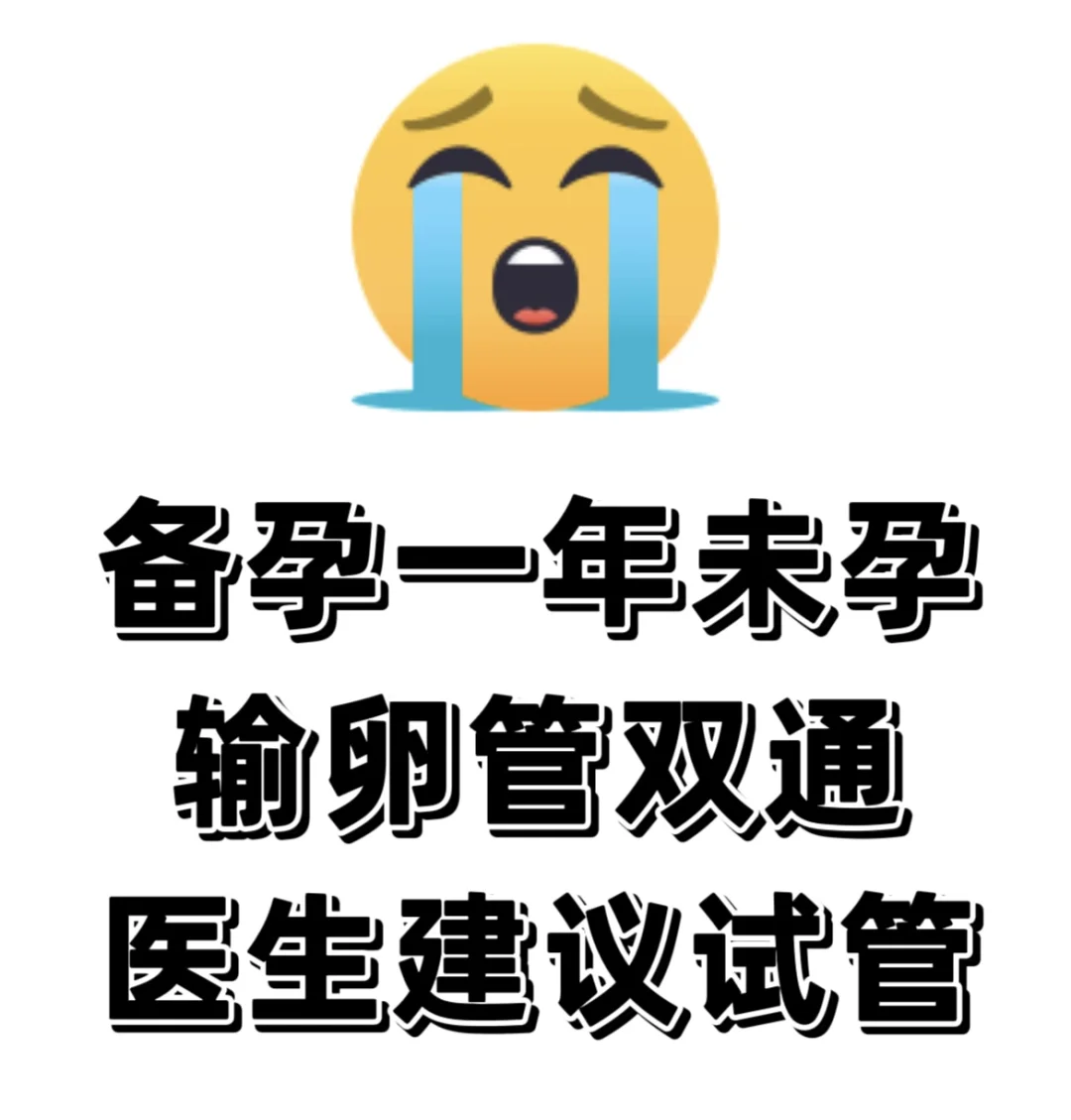 悬着的心终于死了,代孕的过程-有关代孕的公司